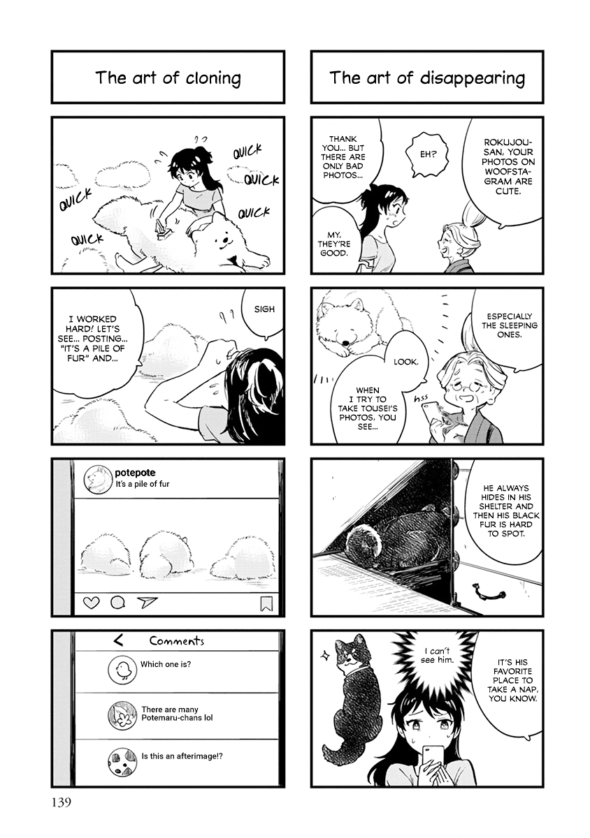 One Room Doggy chapter 12.5 - page 2