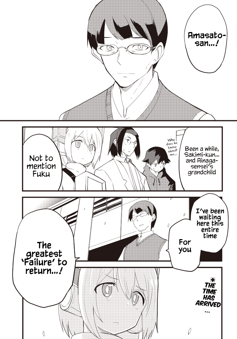 Shingou-San Wa Soko Ni Ari chapter 15 - page 27