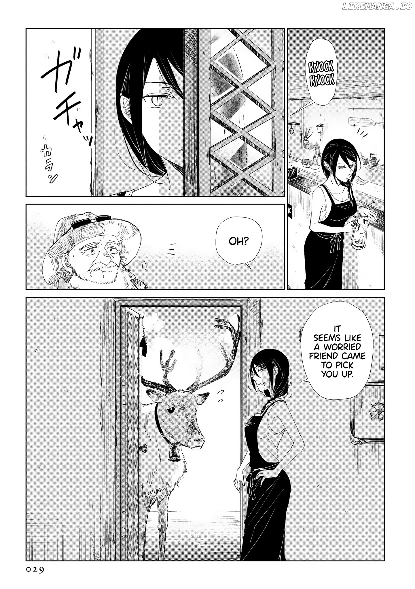 Shiosai No Majo chapter 1 - page 23