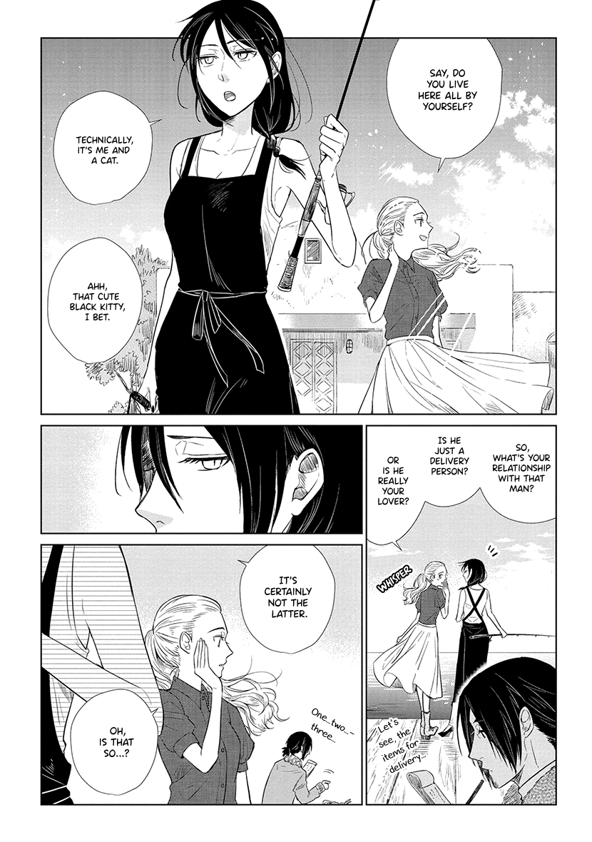 Shiosai No Majo chapter 3 - page 14