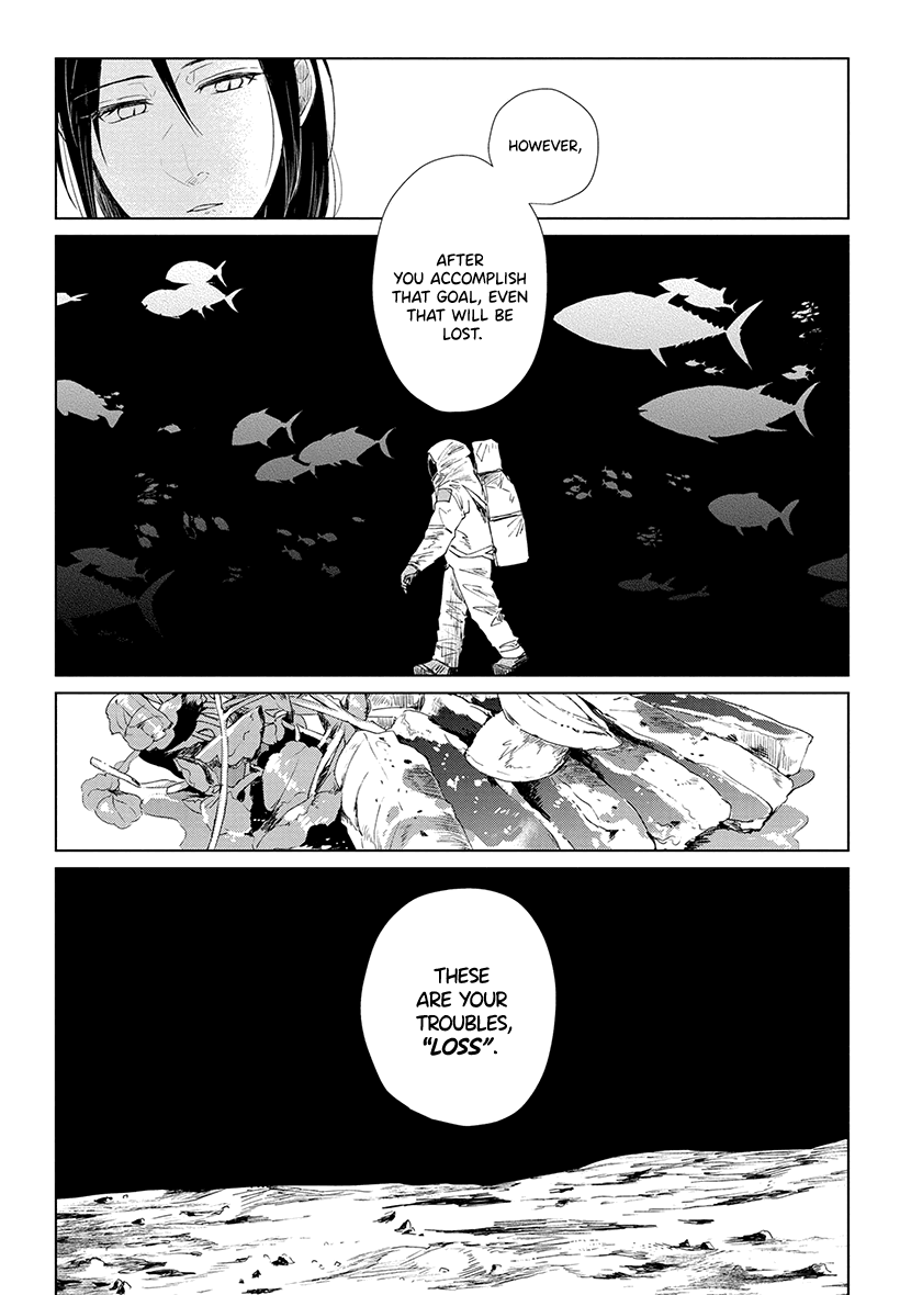 Shiosai No Majo chapter 4 - page 13