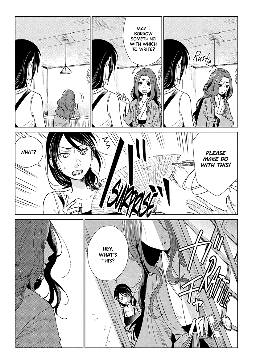 Shiosai No Majo chapter 7 - page 21