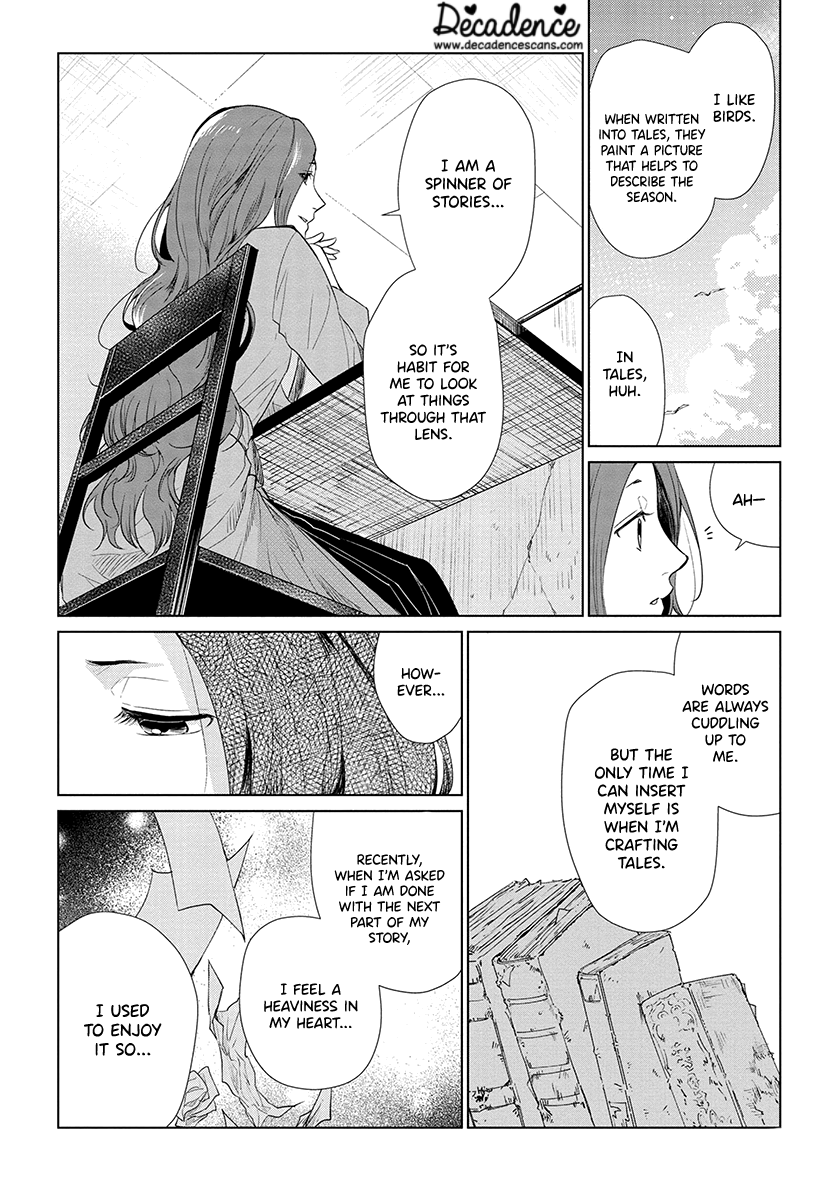 Shiosai No Majo chapter 7 - page 4