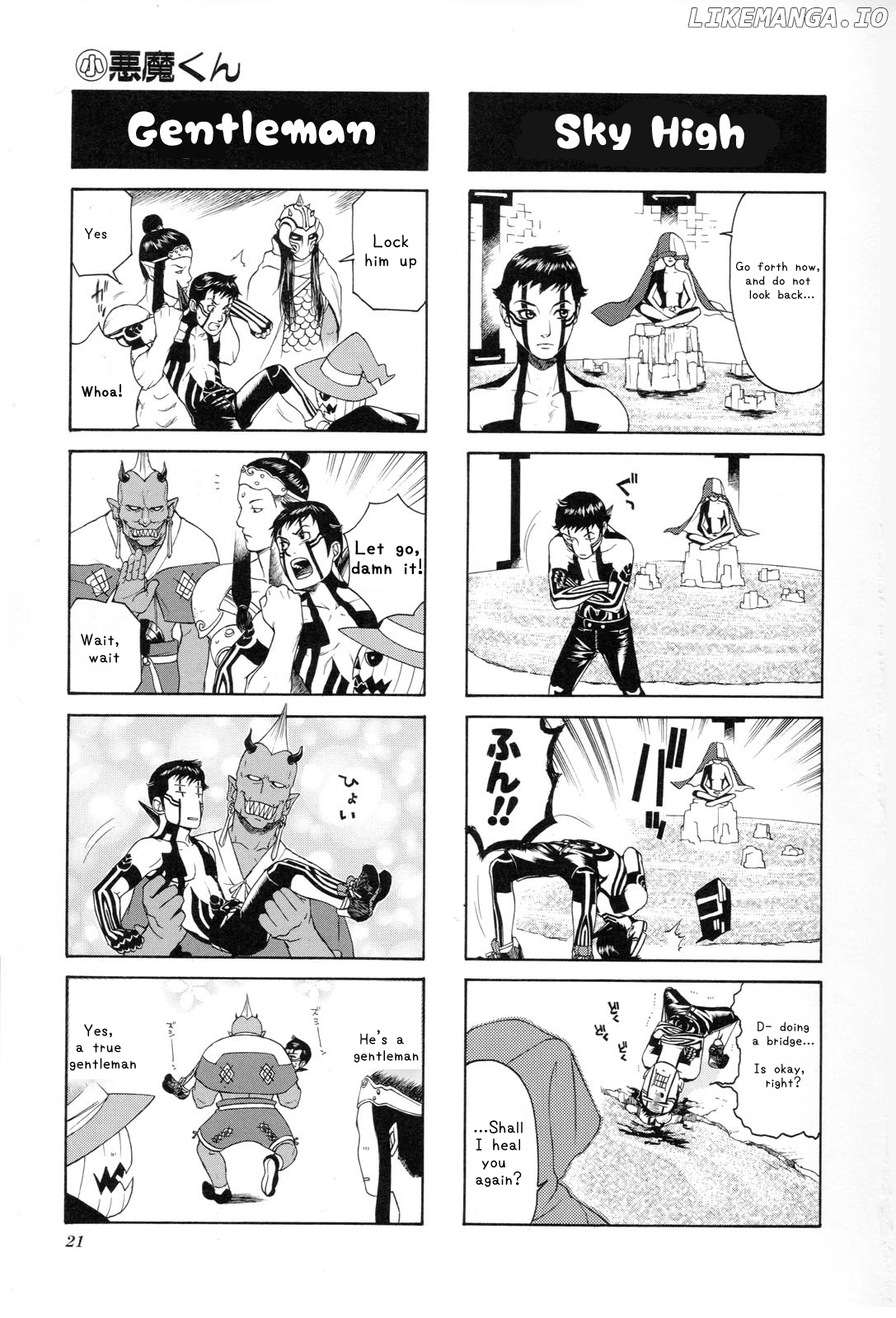 Shin Megami Tensei Iii - Nocturne 4-Koma Gag Battle chapter 1 - page 16