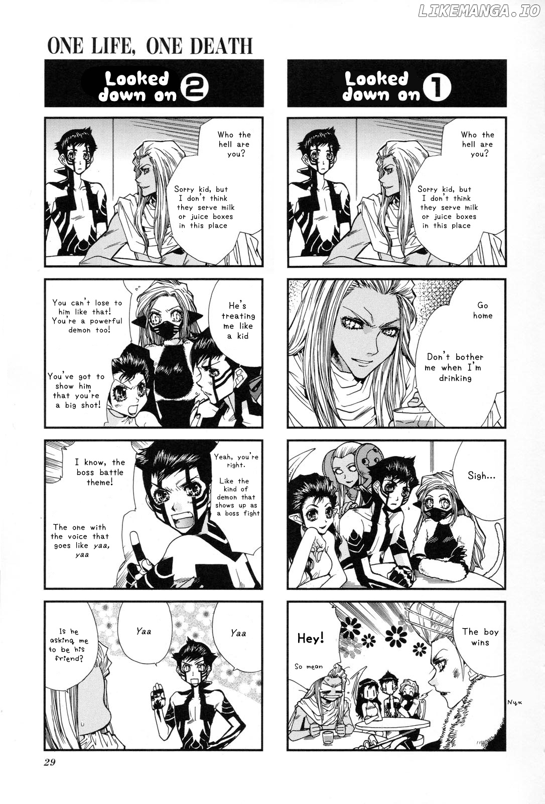 Shin Megami Tensei Iii - Nocturne 4-Koma Gag Battle chapter 1 - page 24