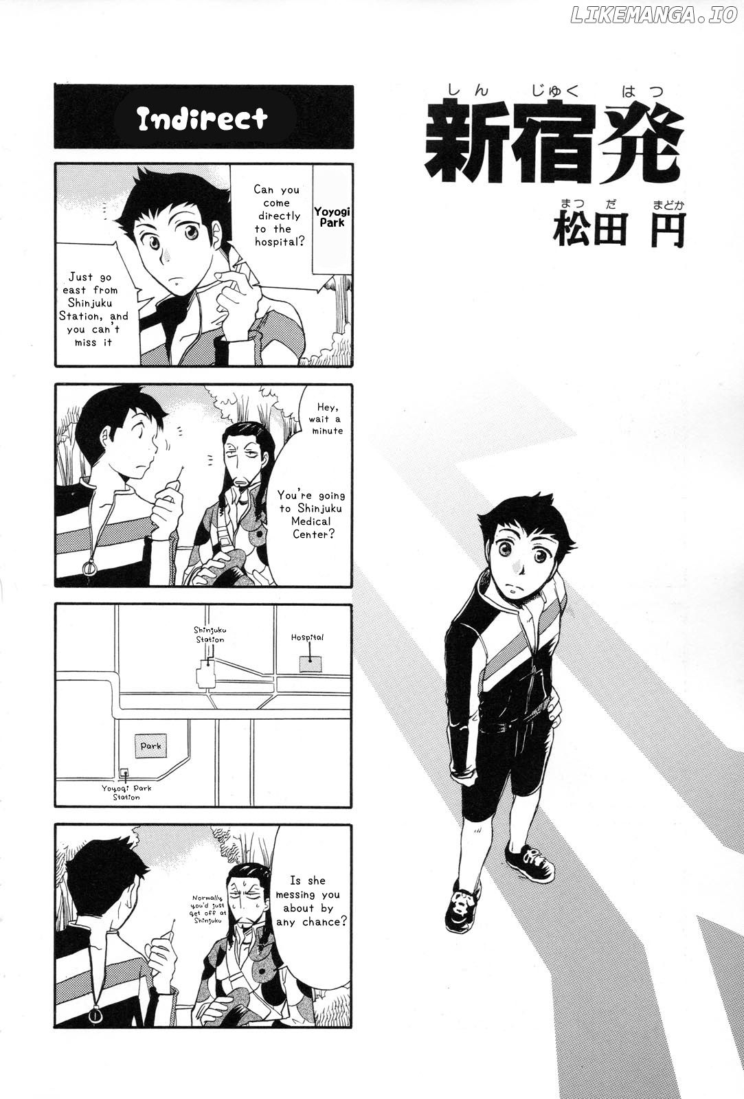 Shin Megami Tensei Iii - Nocturne 4-Koma Gag Battle chapter 1 - page 27