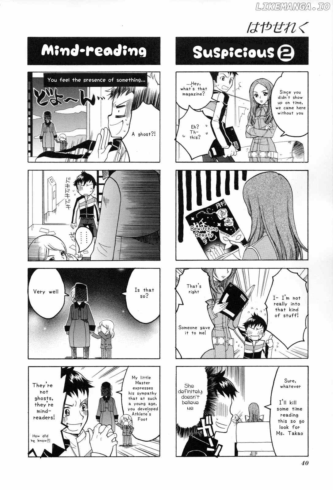 Shin Megami Tensei Iii - Nocturne 4-Koma Gag Battle chapter 1 - page 35