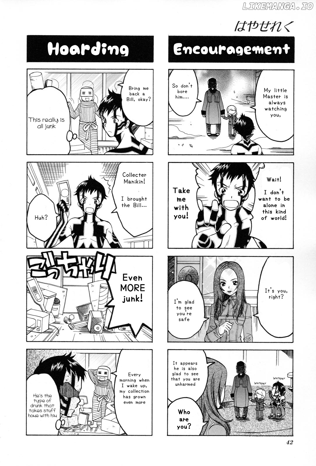 Shin Megami Tensei Iii - Nocturne 4-Koma Gag Battle chapter 1 - page 37