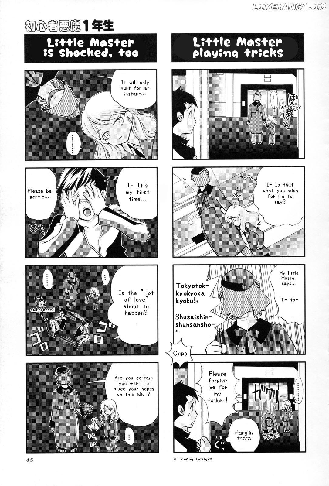 Shin Megami Tensei Iii - Nocturne 4-Koma Gag Battle chapter 1 - page 40