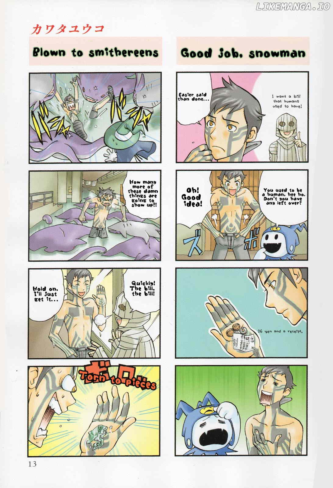 Shin Megami Tensei Iii - Nocturne 4-Koma Gag Battle chapter 1 - page 8