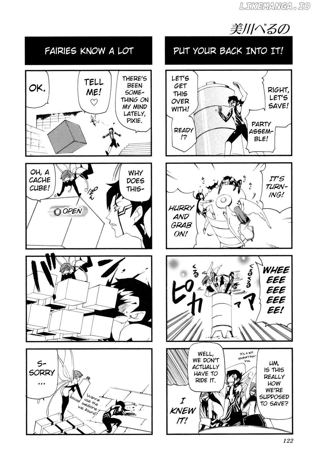 Shin Megami Tensei Iii - Nocturne 4-Koma Gag Battle chapter 19 - page 3