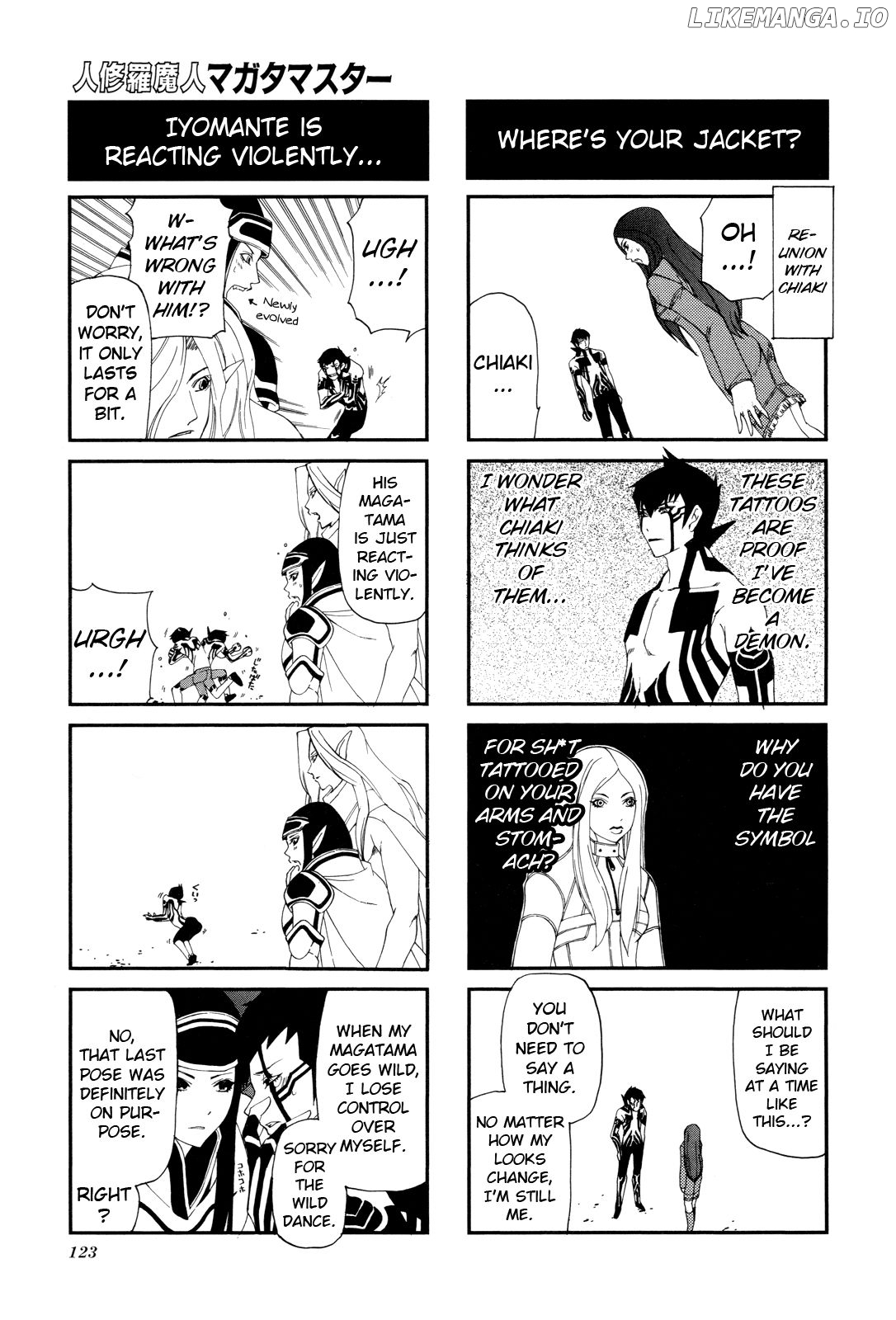 Shin Megami Tensei Iii - Nocturne 4-Koma Gag Battle chapter 19 - page 4