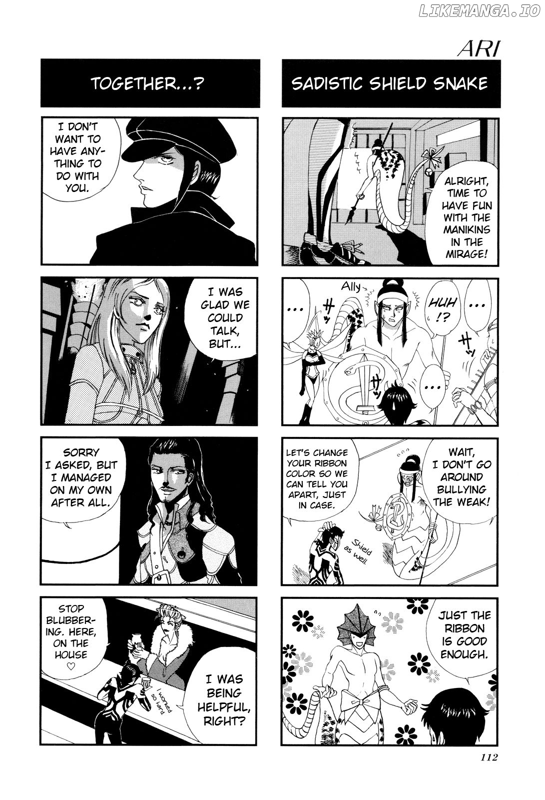 Shin Megami Tensei Iii - Nocturne 4-Koma Gag Battle chapter 17 - page 3