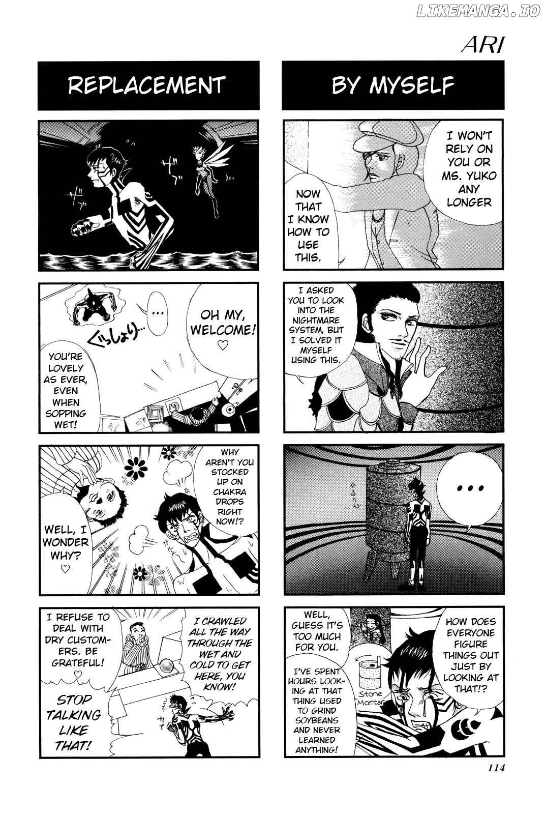 Shin Megami Tensei Iii - Nocturne 4-Koma Gag Battle chapter 17 - page 5