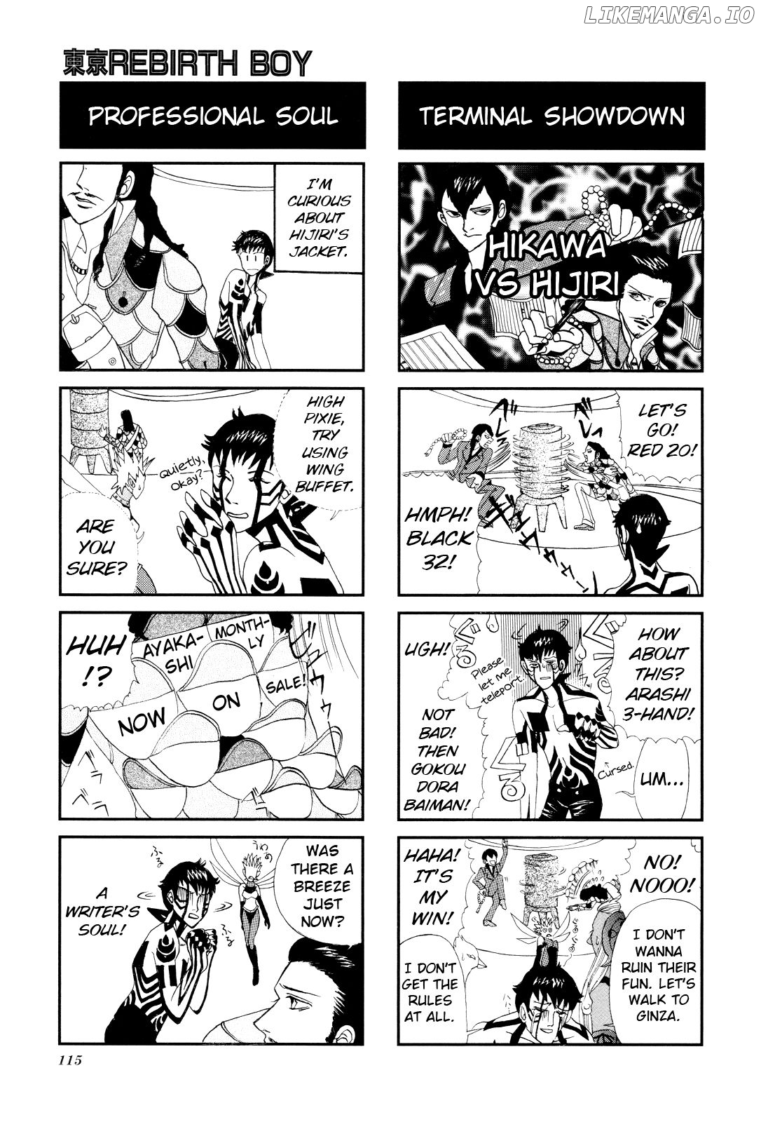 Shin Megami Tensei Iii - Nocturne 4-Koma Gag Battle chapter 17 - page 6