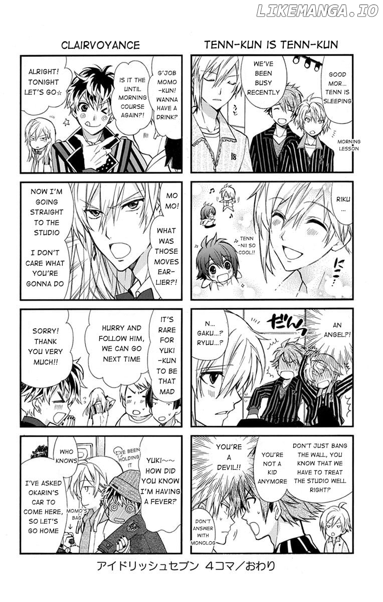 Idolish7: Wish Upon A Shooting Star chapter 3.5 - page 11