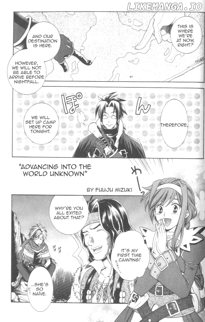 Wild Arms Advanced 3Rd Anthology Comic chapter 1 - page 1