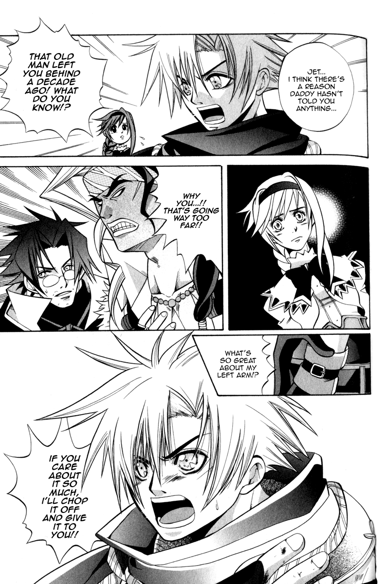 Wild Arms Advanced 3Rd Anthology Comic chapter 6 - page 9