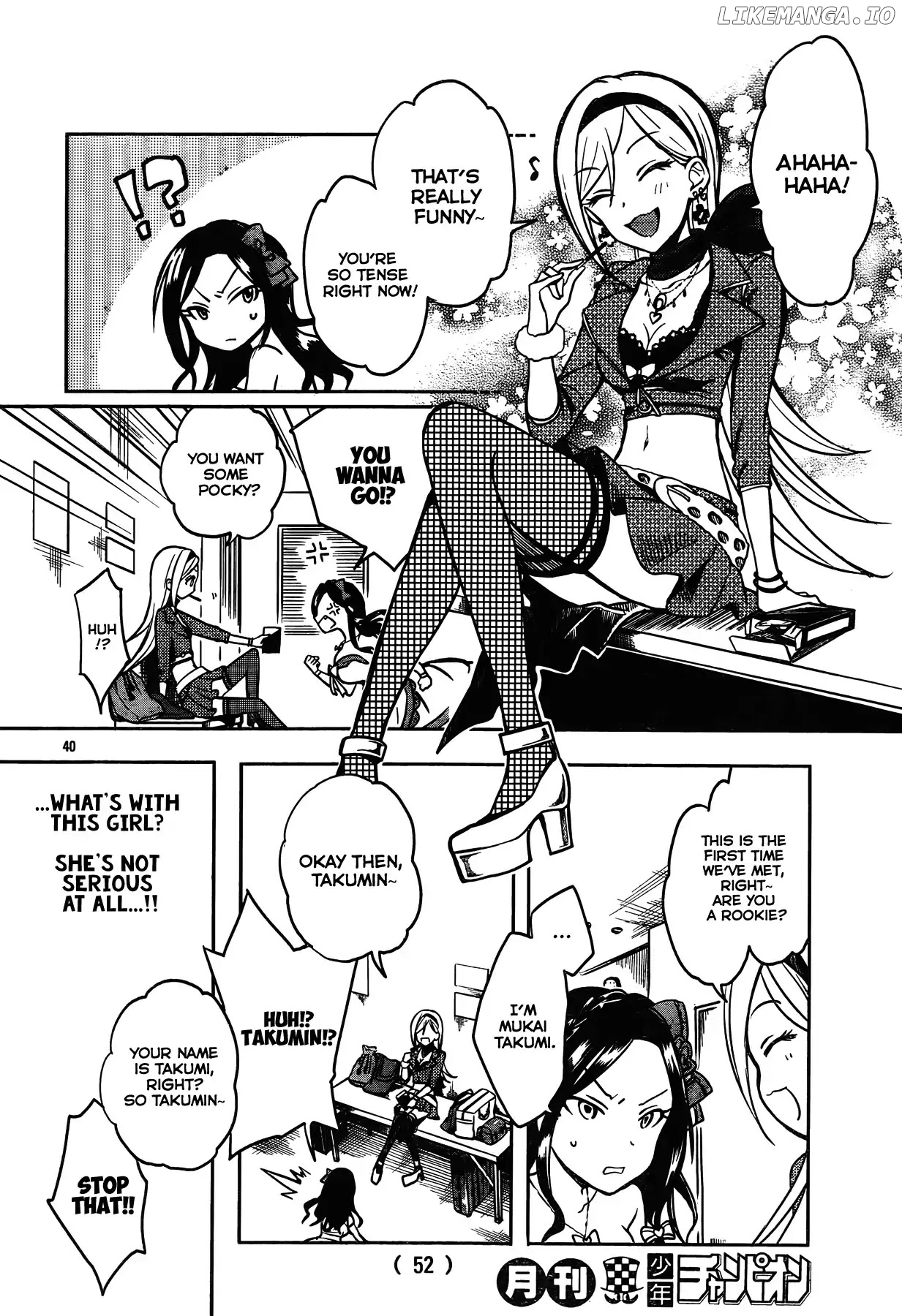 The iDOLM@STER Cinderella Girls - WILD WIND GIRL chapter 1 - page 43