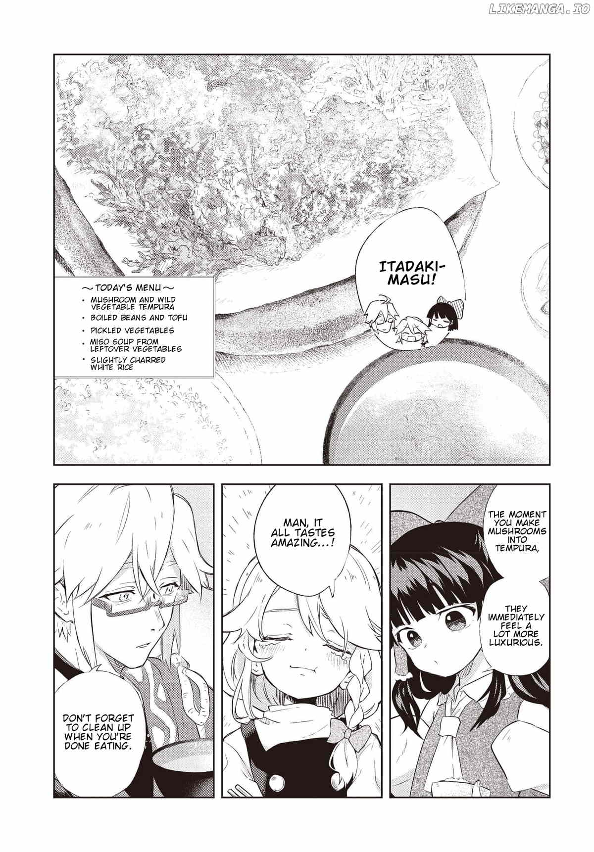 Touhou ~ Starving Marisa's Blessed Meal chapter 1 - page 10