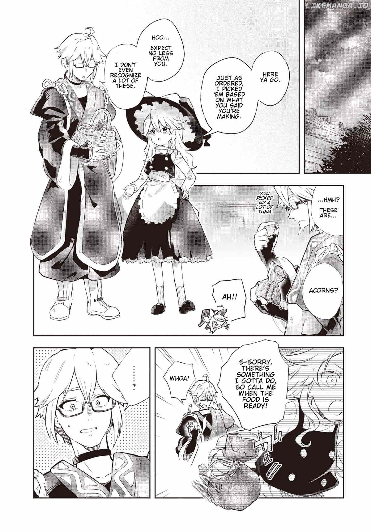 Touhou ~ Starving Marisa's Blessed Meal chapter 1 - page 8