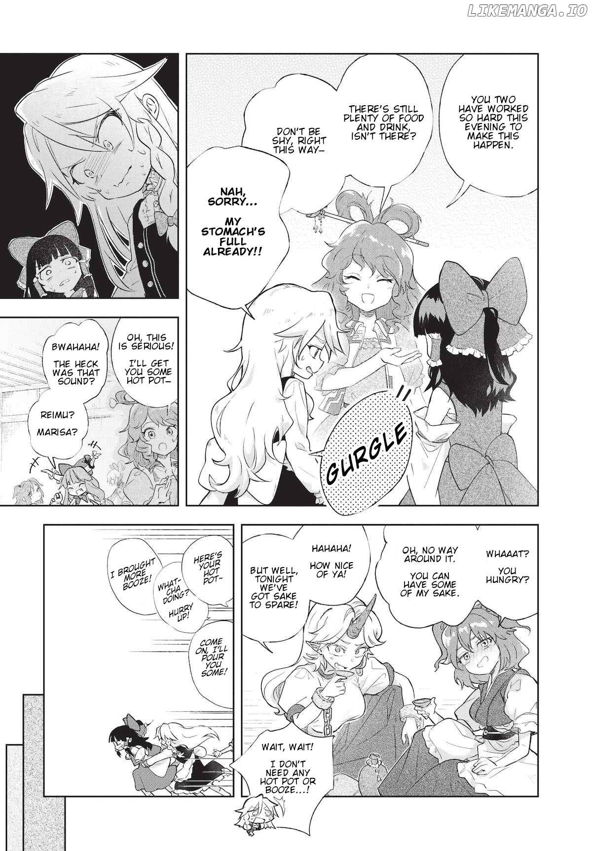 Touhou ~ Starving Marisa's Blessed Meal chapter 2 - page 11