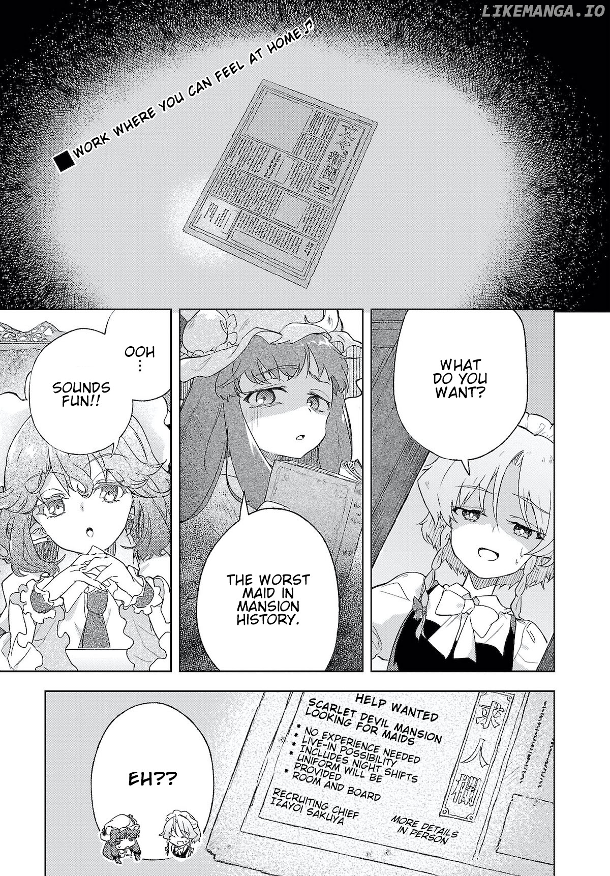 Touhou ~ Starving Marisa's Blessed Meal chapter 3 - page 1