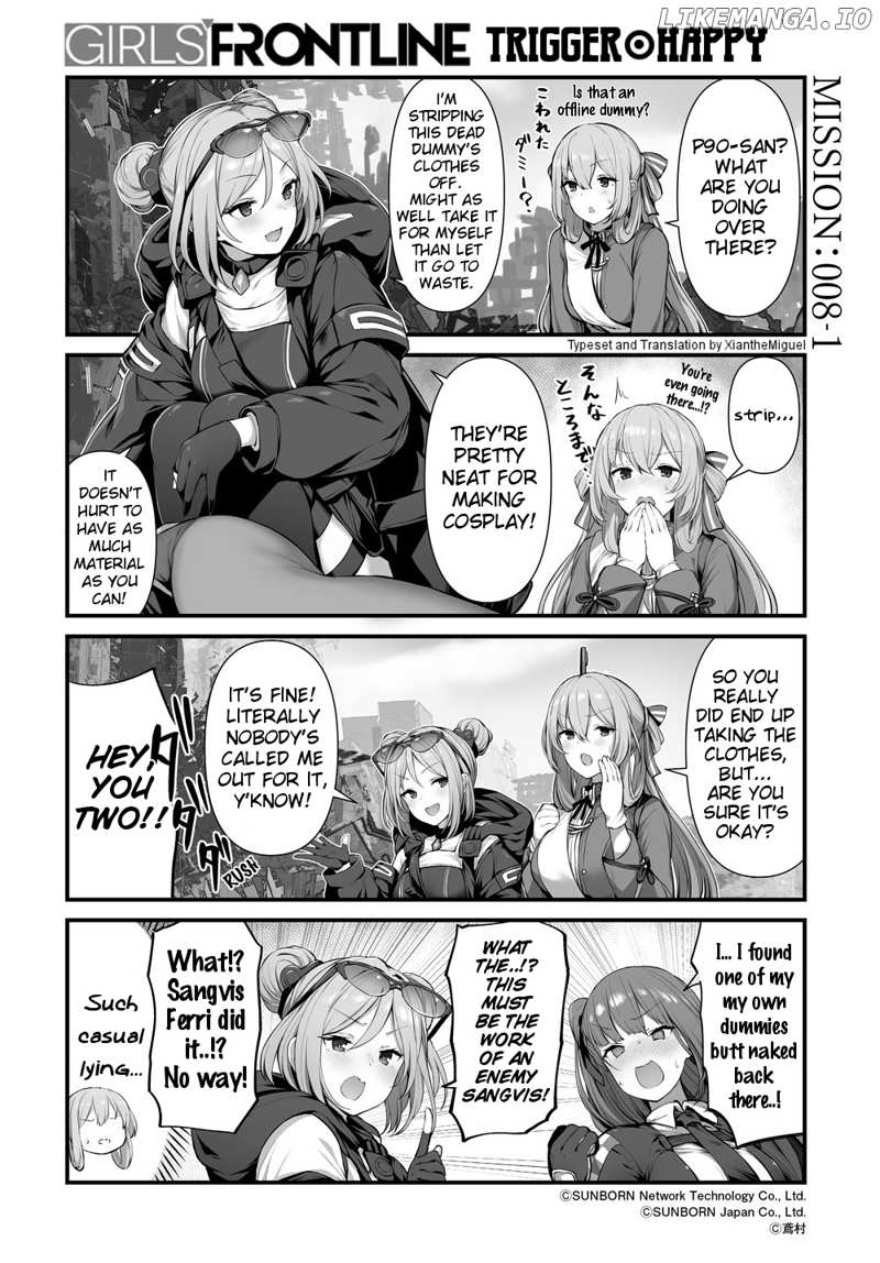 Girls' Frontline Trigger Happy chapter 8 - page 1