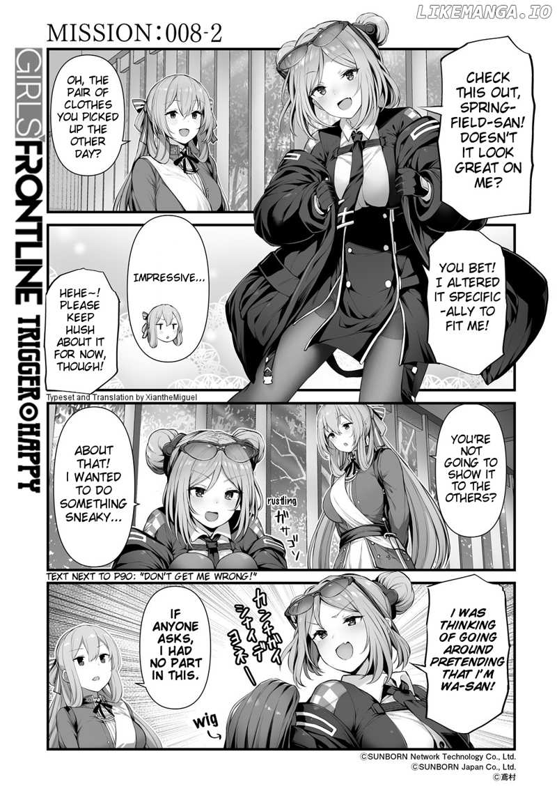 Girls' Frontline Trigger Happy chapter 8 - page 2