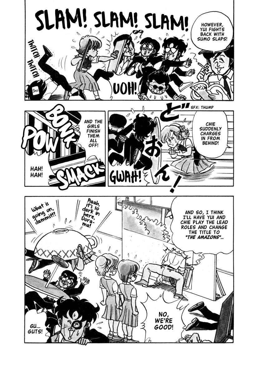 High School! Kimengumi chapter 10 - page 15