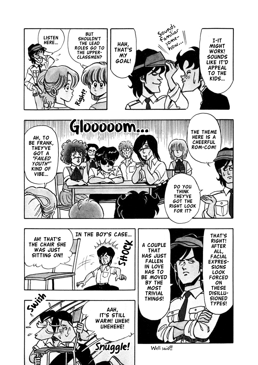 High School! Kimengumi chapter 10 - page 6