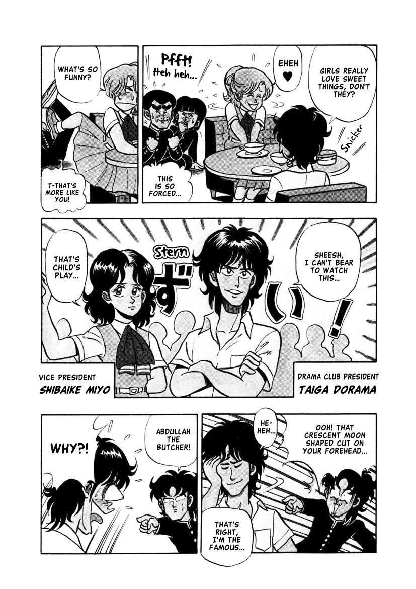 High School! Kimengumi chapter 10 - page 9