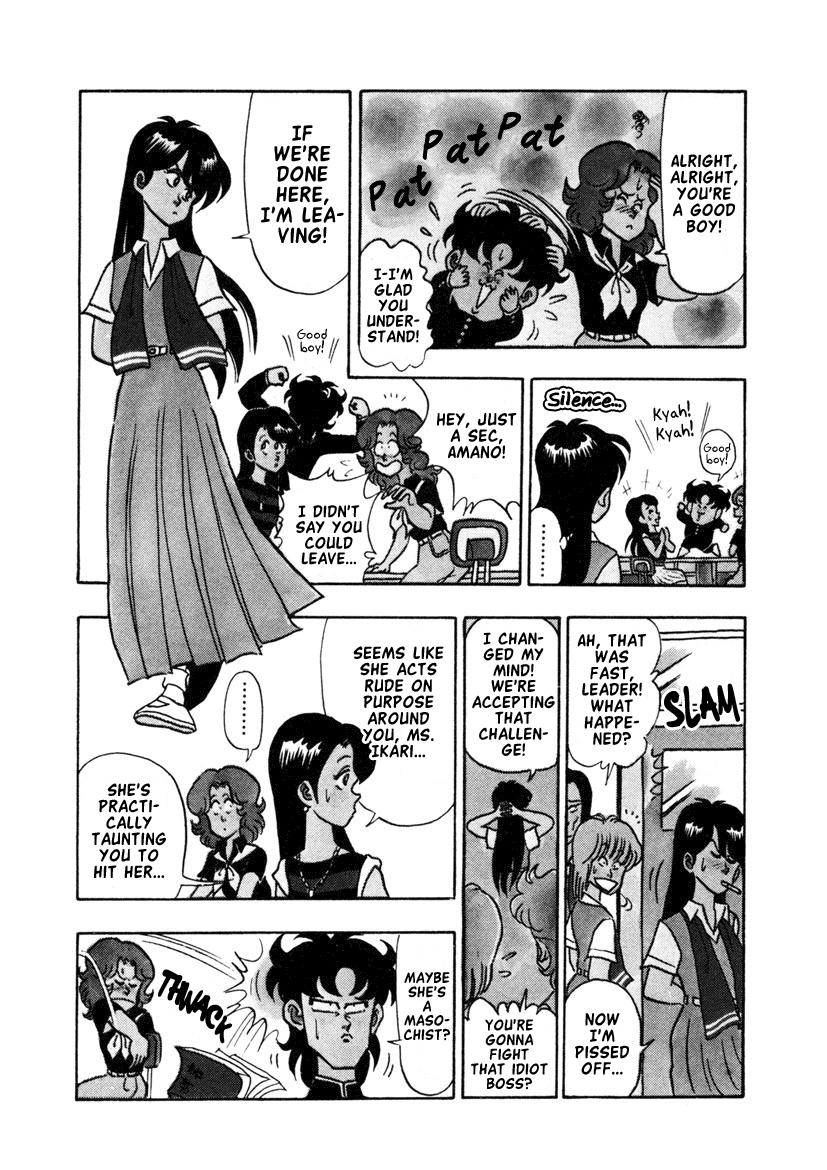 High School! Kimengumi chapter 13 - page 10