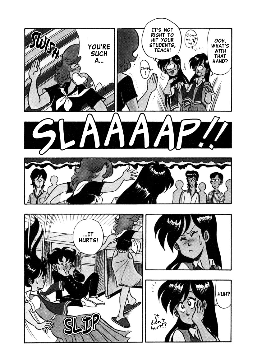 High School! Kimengumi chapter 13 - page 8