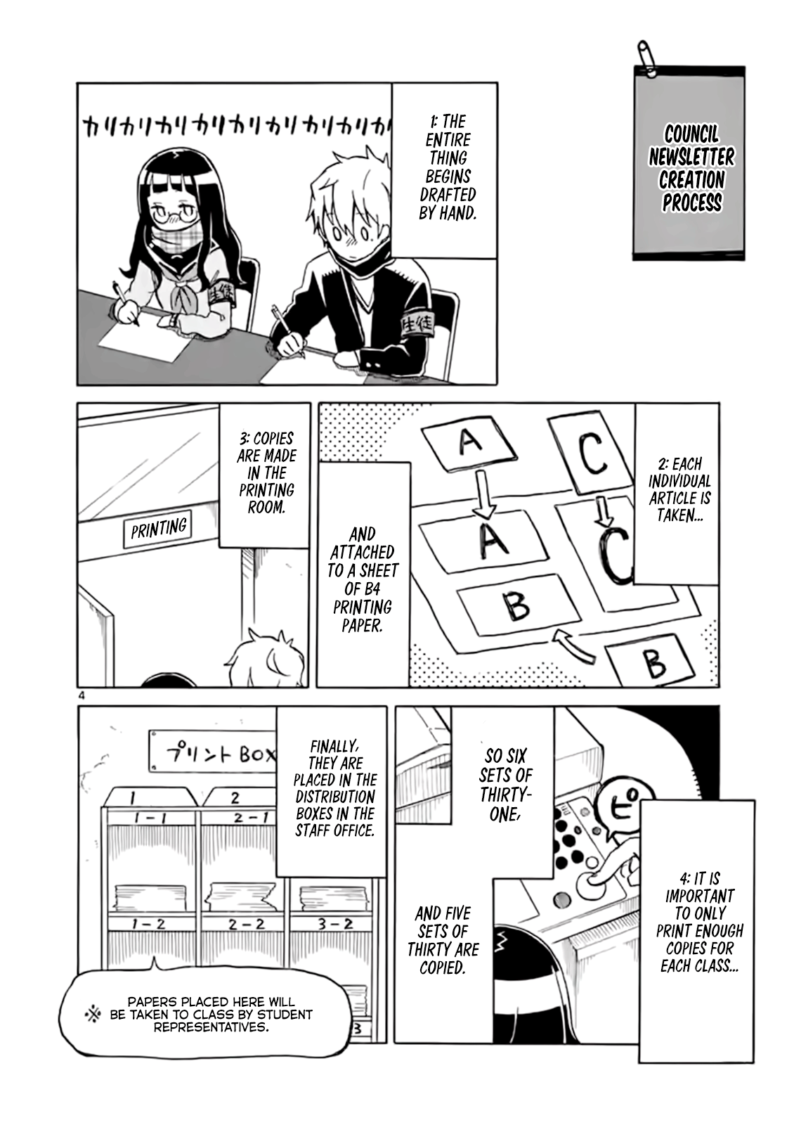 Student Council For Two chapter 9 - page 4