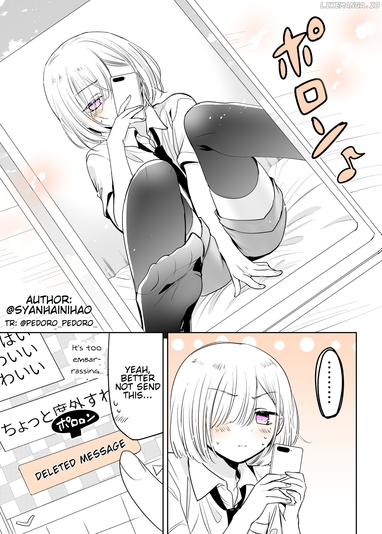 The Time My Friend Wanted To Try A Skirt chapter 7 - page 4