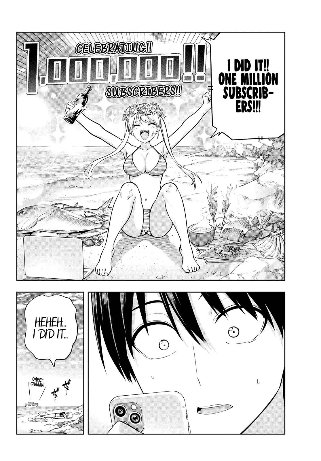 Kanojo mo Kanojo chapter 135 - page 16