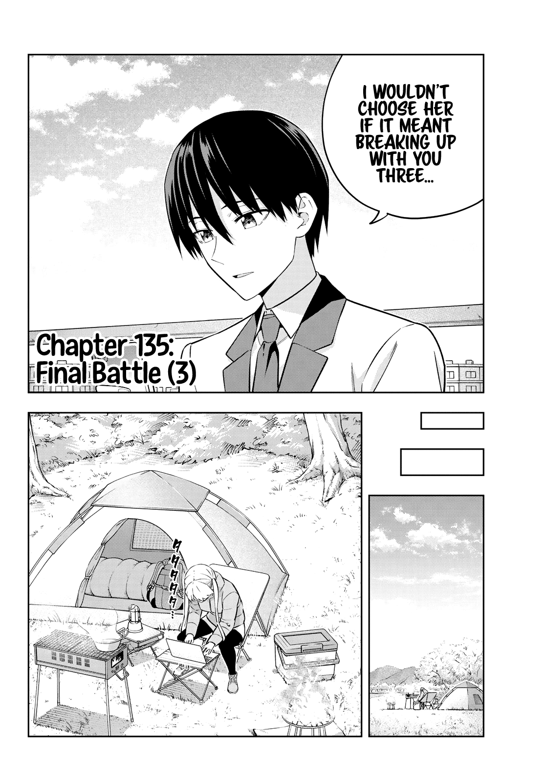 Kanojo mo Kanojo chapter 135 - page 4