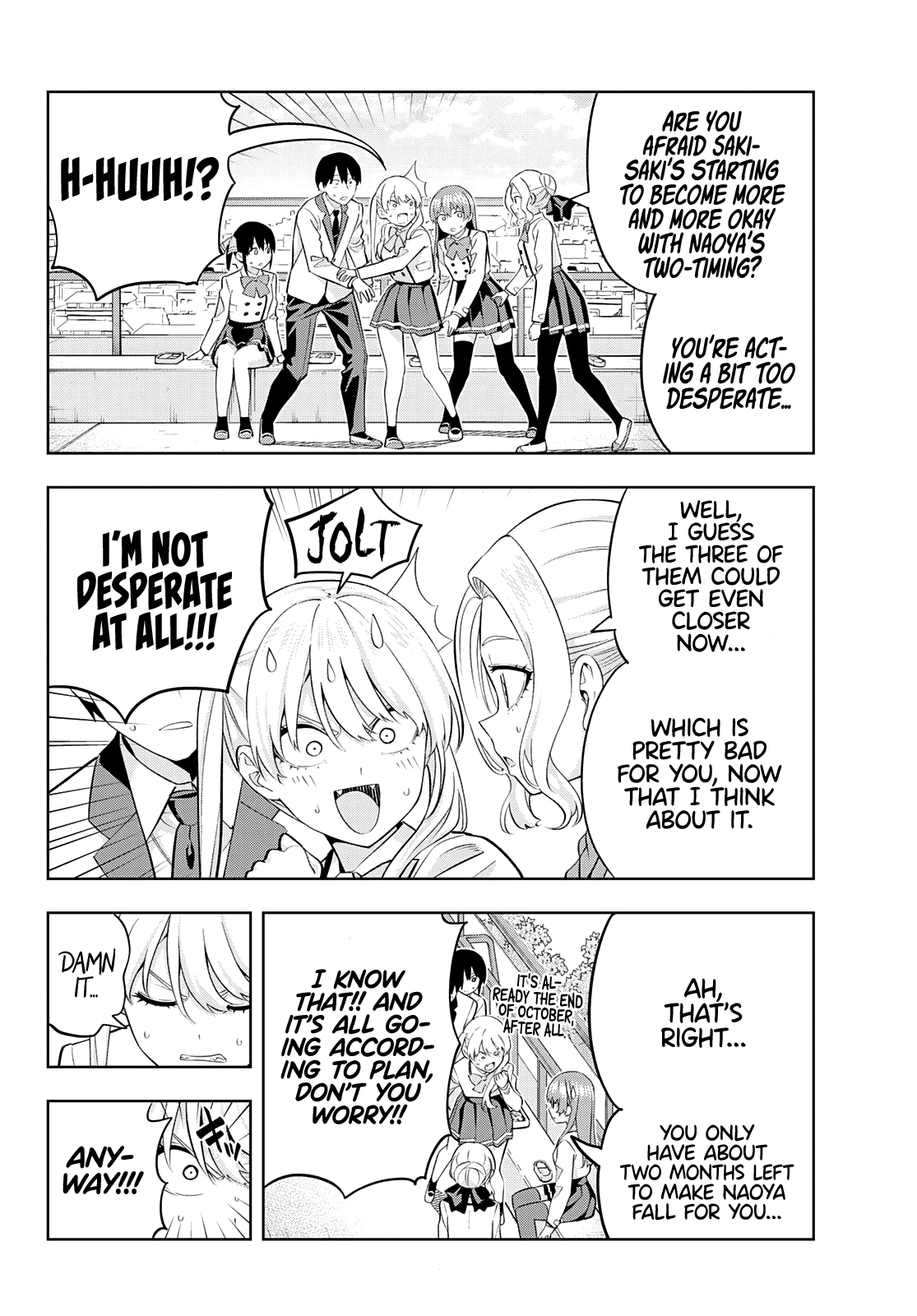 Kanojo mo Kanojo chapter 111 - page 5