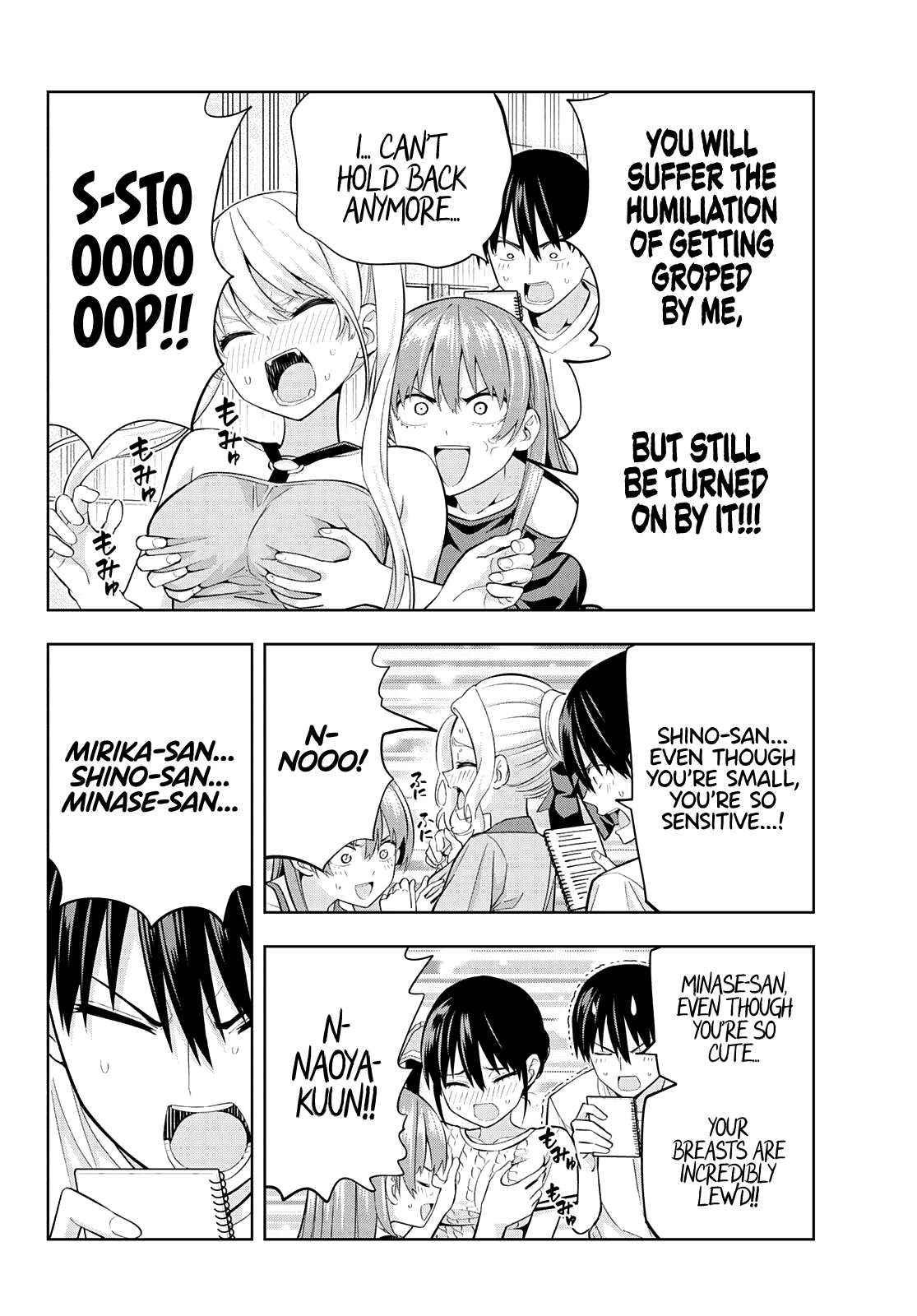 Kanojo mo Kanojo chapter 103 - page 14