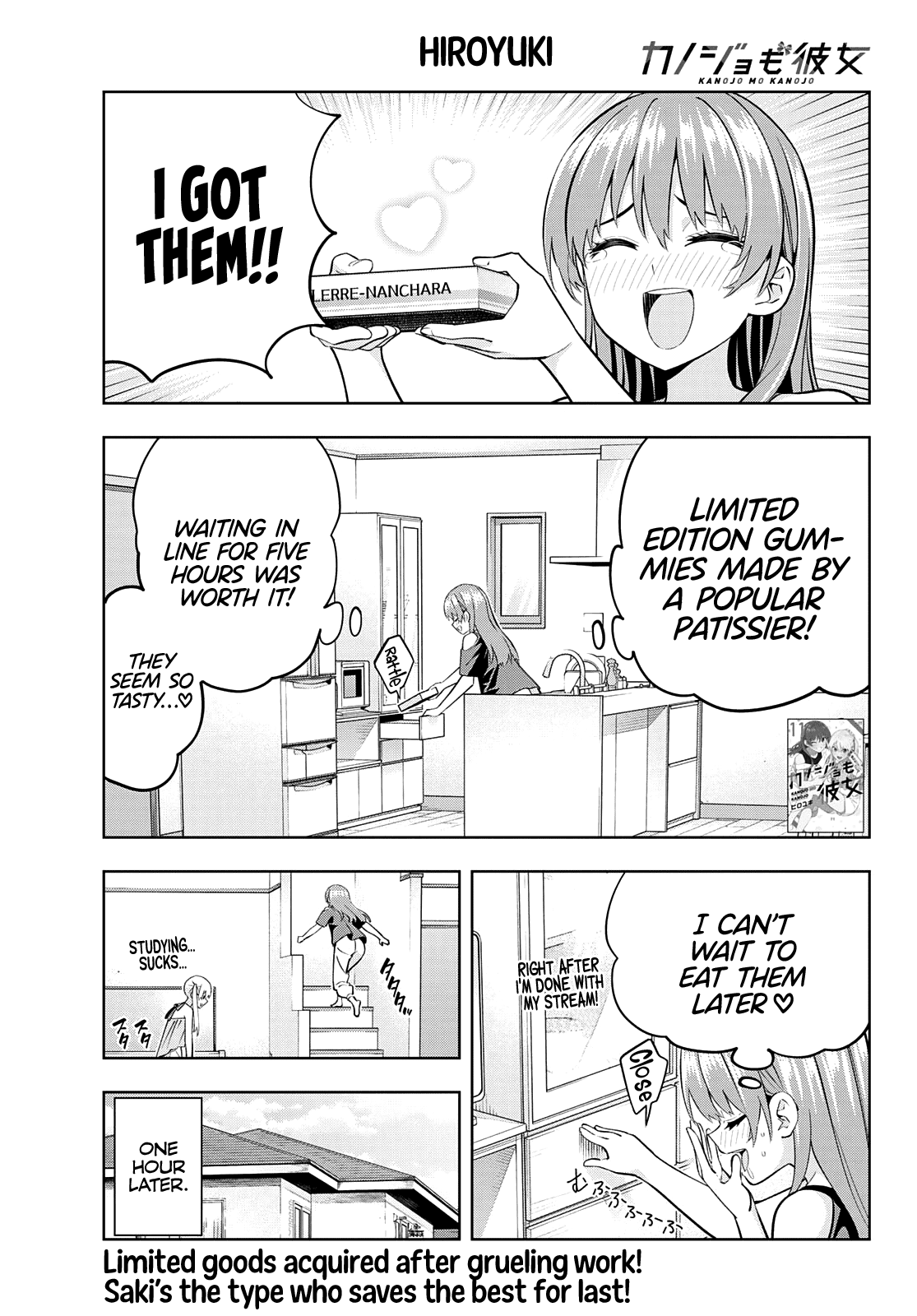 Kanojo mo Kanojo chapter 103 - page 3