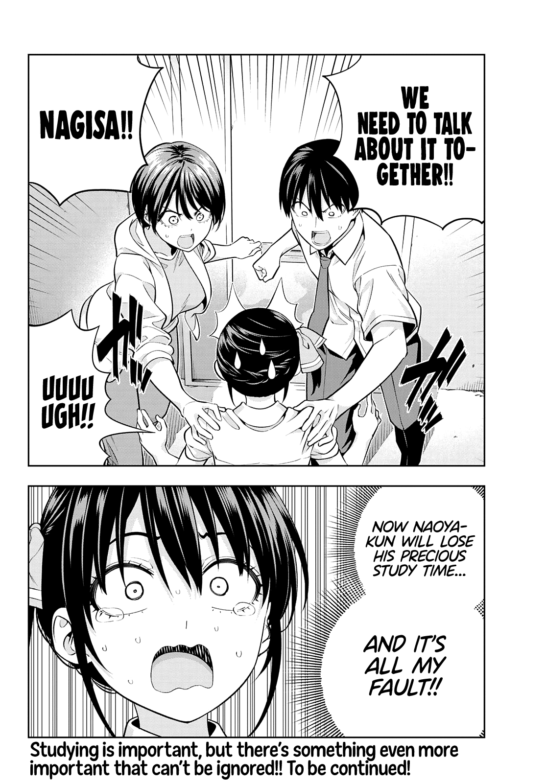 Kanojo mo Kanojo chapter 106 - page 15