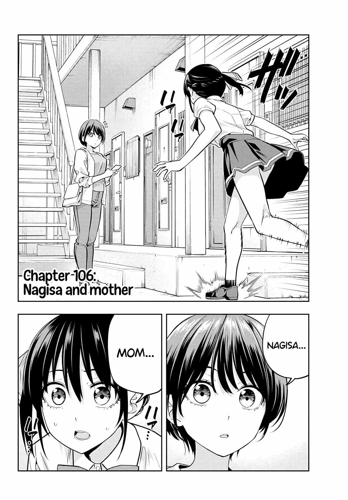 Kanojo mo Kanojo chapter 106 - page 3