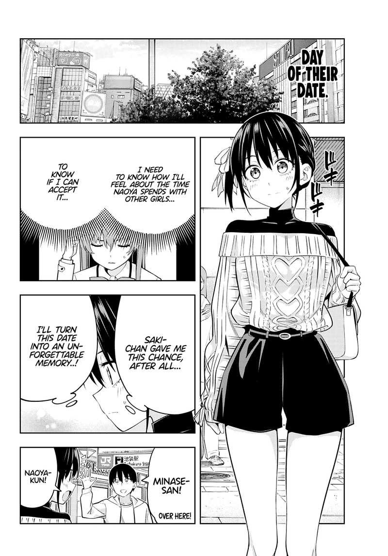 Kanojo mo Kanojo chapter 112 - page 5