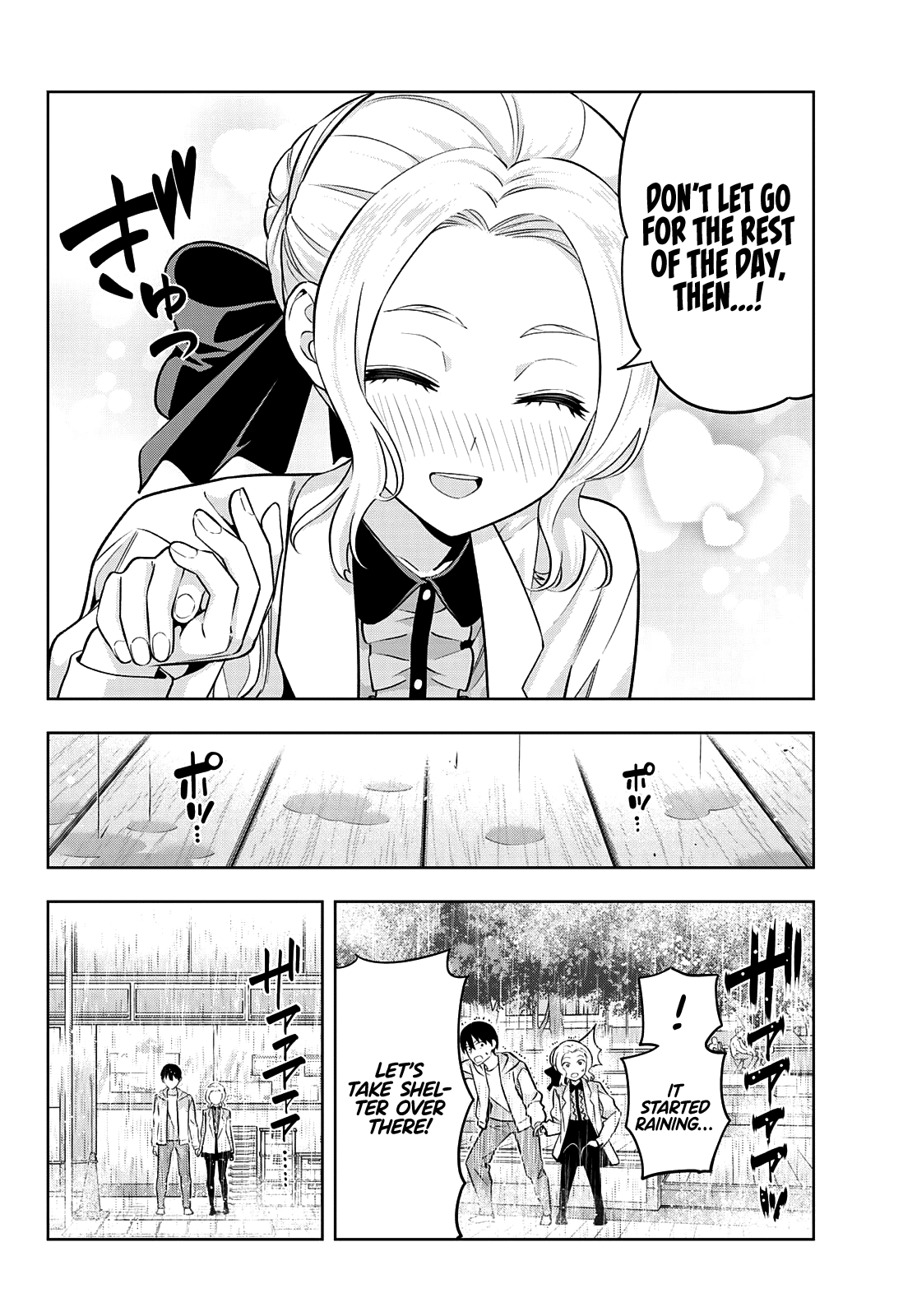 Kanojo mo Kanojo chapter 114 - page 13