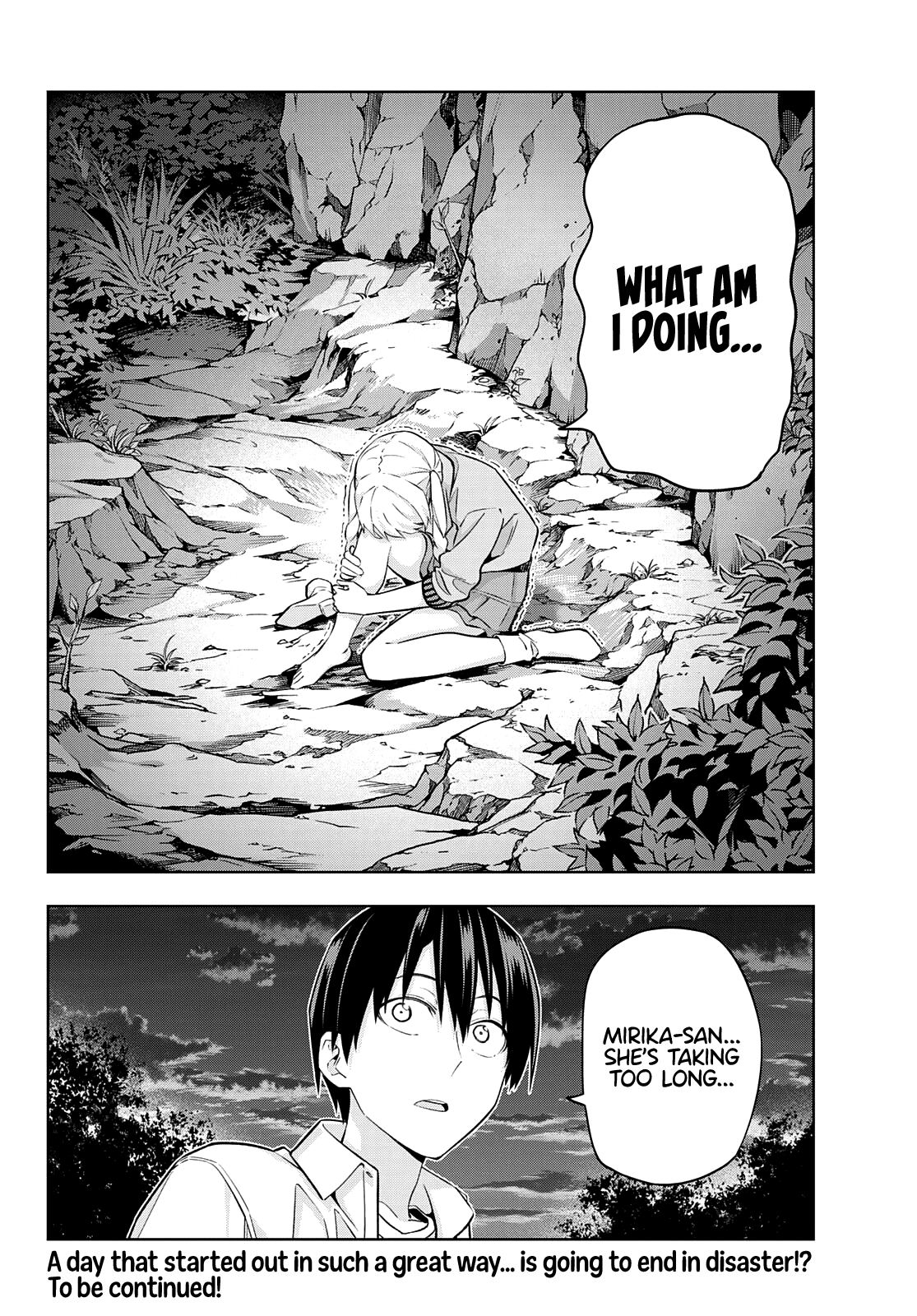 Kanojo mo Kanojo chapter 117 - page 18