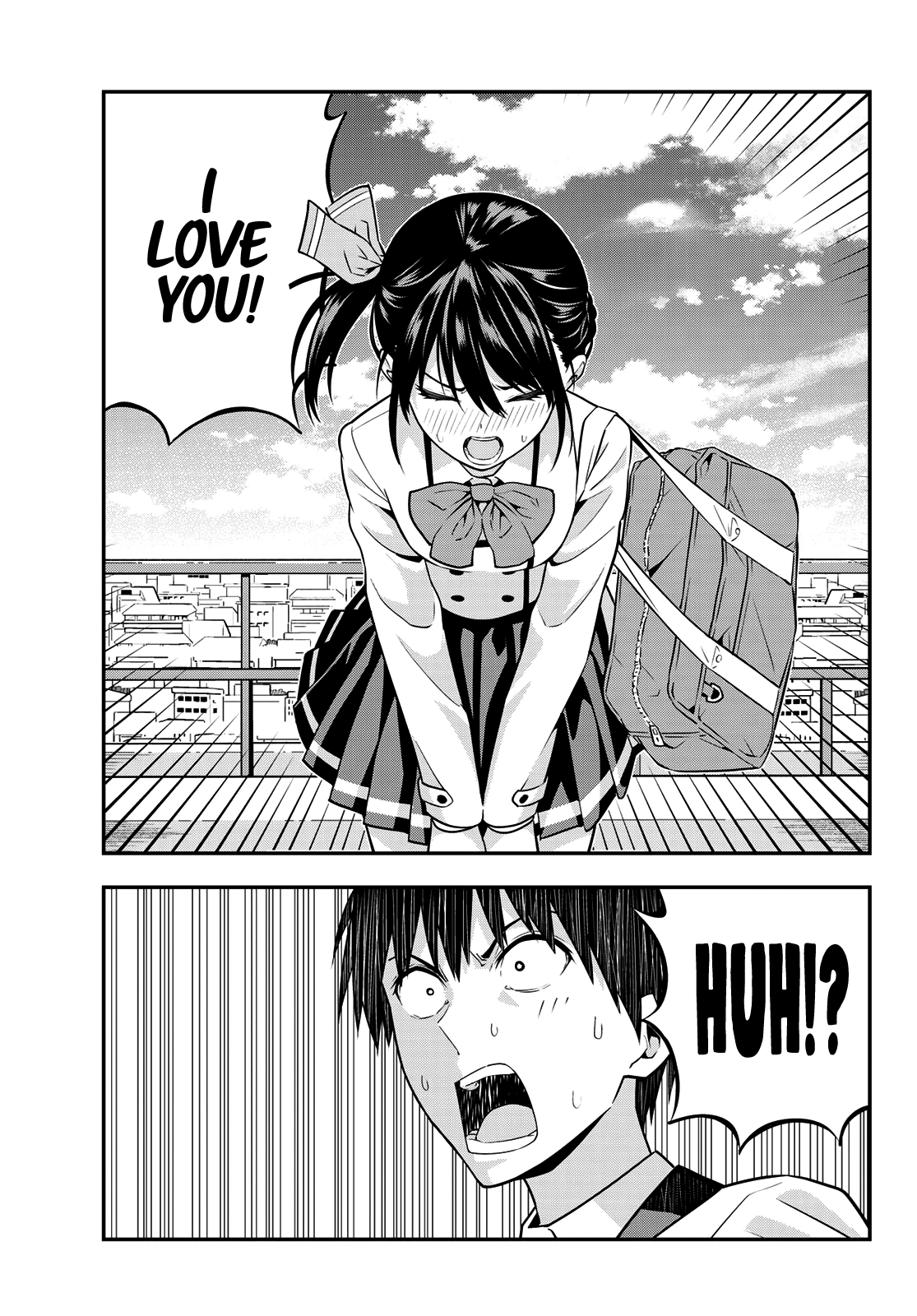 Kanojo mo Kanojo chapter 1 - page 10