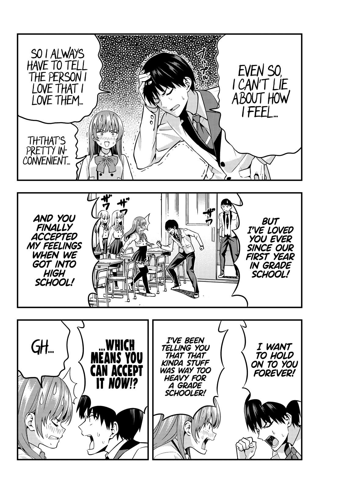 Kanojo mo Kanojo chapter 1 - page 7