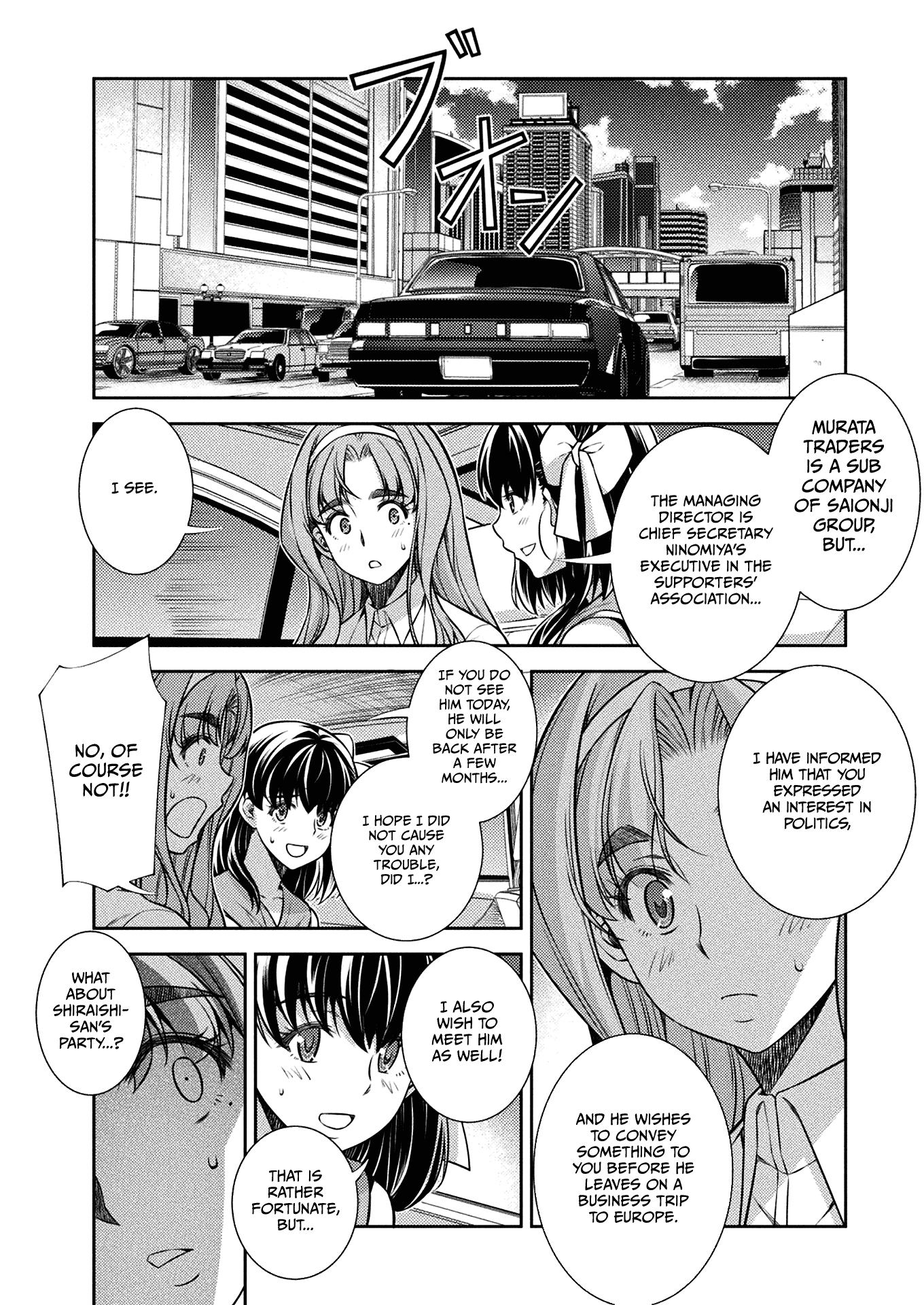 Silver Plan To Redo From Jk chapter 21 - page 4