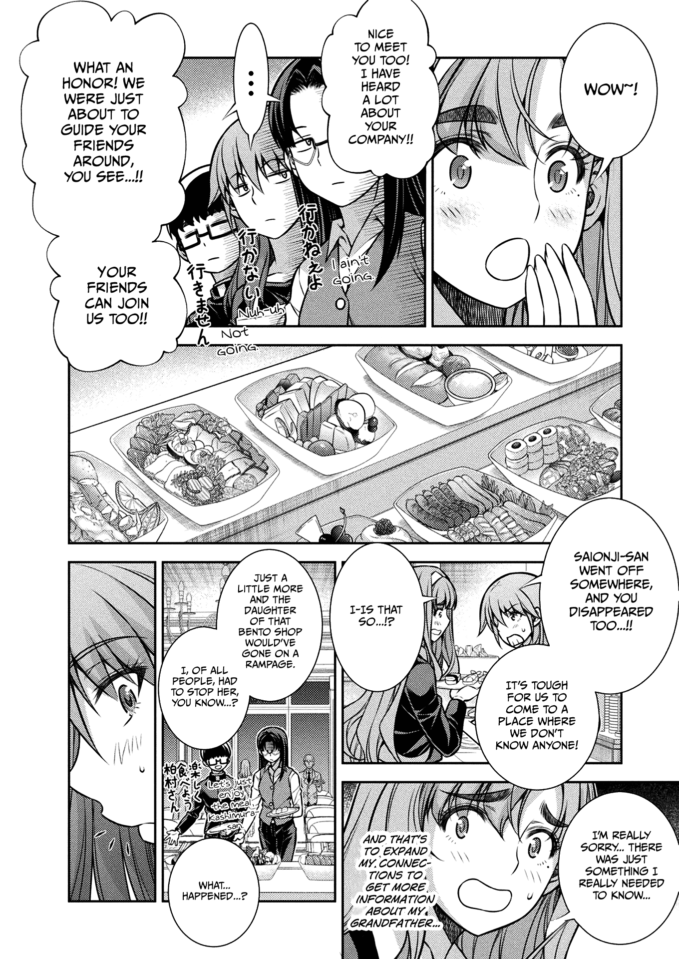 Silver Plan To Redo From Jk chapter 19 - page 10